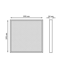 Светильник офисный LED 30W 3700lm 4000K IP40 595х595х50 мм (призма) Gauss MiR G1-A0-00070-01G03-2003540