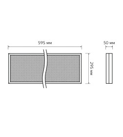 Светильник офисный LED 16W CRI90 1900lm 4000K IP40 595х295х50 мм с БАП (призма) Gauss MiR G1-A0-00070-01GA3-4001640