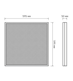 Светильник офисный LED 35W CRI90 4400lm 4000K IP40 595х595х50 мм (призма) Gauss MiR G1-A0-00070-01G03-4003540