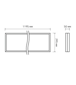 Светильник офисный LED 35W CRI90 3850lm 4000K IP40 1195х295х50 мм с БАП (опал) Gauss MiR G1-A0-00350-01GA2-4003540