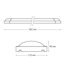 Светильник светодиодный матовый Gauss IP20 585*120*46мм 18W 1560lm 6500K WLF-4 сталь 