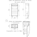 Тумба напольная  Айсберг Мечта 40 под умывальник Енисей DM2330T (DM2330T) 