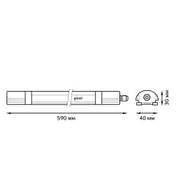 Светильник линейный матовый LED 18Вт 1720lm 6500К 185-265V IP65 590х40х30 мм Ultracompact Gauss 143424318