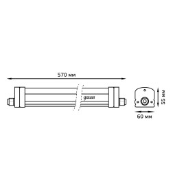 Светильник LED 18Вт 1700lm 4000К 185-265V IP65 570х60х55 мм (матовый, соединение в линию) Gauss Universal 843424218