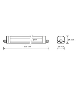 Светильник LED 45Вт 4500lm 4000К 185-265V IP65 1470х60х55 мм (матовый, соединение в линию) Gauss Universal 843425245