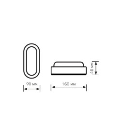 Светильник светодиодный Gauss Elementary IP65 160*90*46 8W 700lm 6500K 160-260V ЖКХ овал 