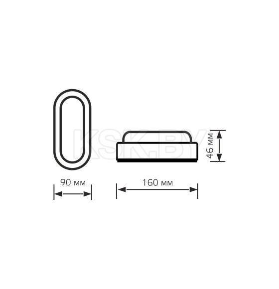 Светильник светодиодный Gauss Elementary IP65 160*90*46 8W 700lm 6500K 160-260V ЖКХ овал  (161411308) 