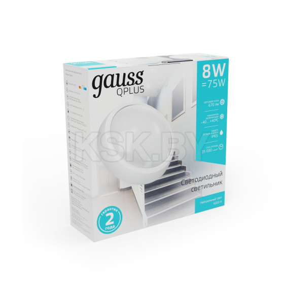 Светильник светодиодный Gauss IP54 D175*76 8W 670lm 4000K 160-260V Qplus круглый  (141411208) 