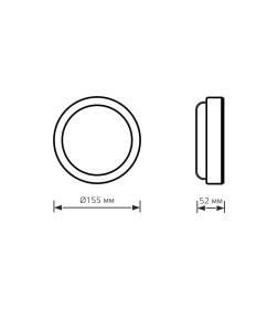 Светильник LED 15W 1100lm 4000K 160-260V IP65 155х52 мм ЖКХ круг с опт-микр сенсором Gauss Elementary 126411215-S