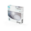 Светильник светодиодный Gauss IP40 D135*32 8W 680lm 4000K 200-240V HALL круглый  (193411208) 