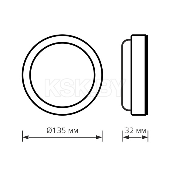 Светильник светодиодный Gauss IP40 D135*32 12W 980lm 6500K 200-240V HALL круглый  (193411312) 