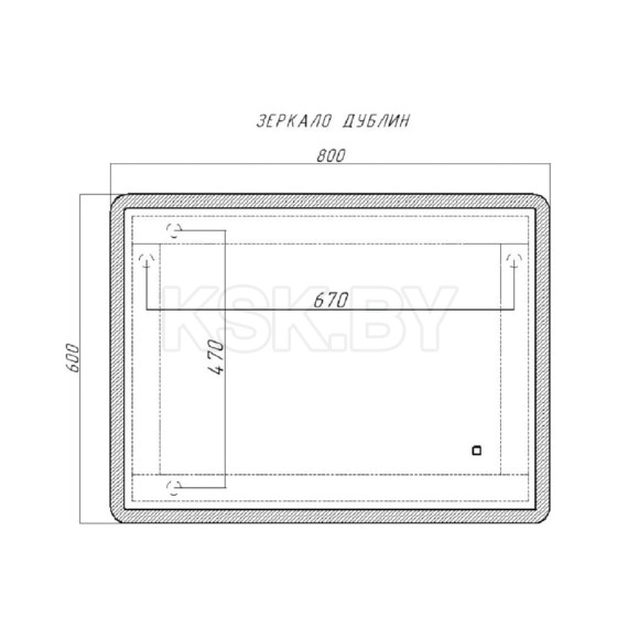 Зеркало с подсветкой Домино Берлин Sansa 800х600 GL7022Z (GL7022Z) 