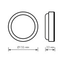 Светильник светодиодный Gauss IP40 D155*33 15W 1200lm 6500K 200-240V HALL круглый  (193411315) 