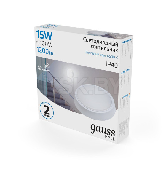 Светильник светодиодный Gauss IP40 D155*33 15W 1200lm 6500K 200-240V HALL круглый  (193411315) 