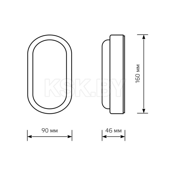 Светильник светодиодный Gauss LITE IP65 160*90*46 8W 680lm 4000K 200-240V ЖКХ овал  (161418208) 