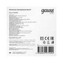 Светильник светодиодный Gauss LITE IP65 D140*48 8W 680lm 4000K 200-240V ЖКХ круглый  (126418208) 