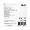 Светильник светодиодный Gauss LITE IP65 160*90*46 8W 700lm 6500K 200-240V ЖКХ овал  (161418308) 