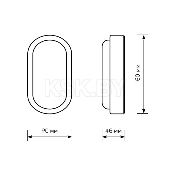 Светильник светодиодный Gauss LITE IP65 160*90*46 8W 700lm 6500K 200-240V ЖКХ овал  (161418308) 