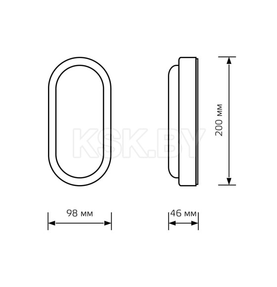 Светильник светодиодный Gauss LITE IP65  200*98*46 15W 1200lm 6500K 200-240V ЖКХ овал  (161418315) 