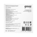Светильник LED Gauss LITE IP65  D155*52 15W 1100lm 4000K 200-240V ЖКХ круглый c оптико-акустич. сенсором.  (126418215-S) 
