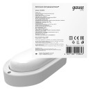 Светильник светодиодный Gauss LITE IP65  200*98*46 15W 1200lm 6500K 200-240V ЖКХ овал  (161418315) 