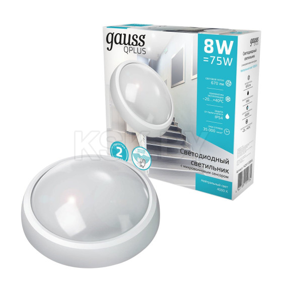 Светильник LED Gauss IP54 D175*76 8W 670lm 4000K 160-260V Qplus  круг с оптико-микроволновым сенсором  (142411208-S) 