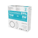 Светильник LED Gauss IP54 D175*76 8W 670lm 4000K 160-260V Qplus  круг с оптико-микроволновым сенсором  (142411208-S) 