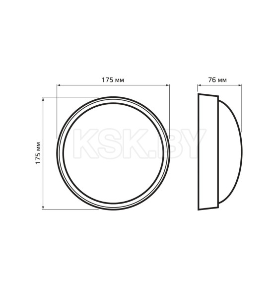 Светильник светодиодный Gauss IP54 D175*76 15W 1220lm 4000K 160-260V Qplus  круглый  (141411215) 