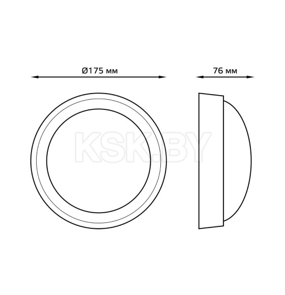 Светильник светодиодный Gauss IP54 D175*76 8W 670lm 4000K 160-260V Qplus круглый  (141411208) 