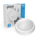 Светильник светодиодный Gauss IP54 D175*76 8W 680lm 6500K 160-260V Qplus круглый  (141411308) 