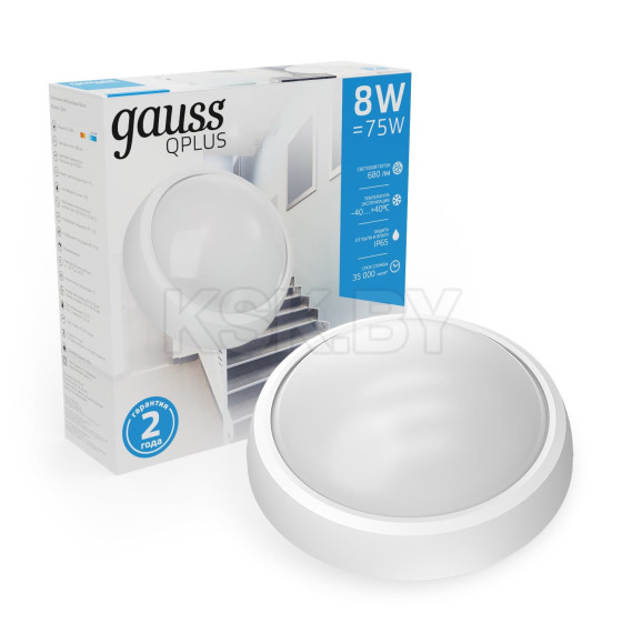 Светильник светодиодный Gauss IP54 D175*76 8W 680lm 6500K 160-260V Qplus круглый  (141411308) 