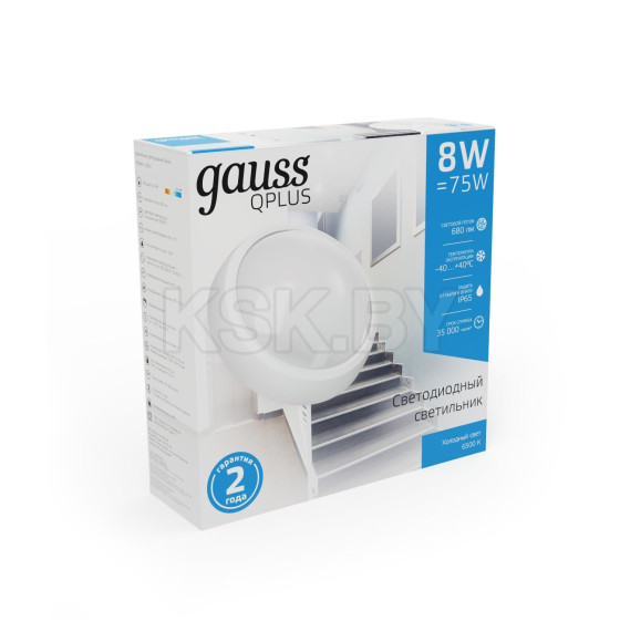 Светильник светодиодный Gauss IP54 D175*76 8W 680lm 6500K 160-260V Qplus круглый  (141411308) 