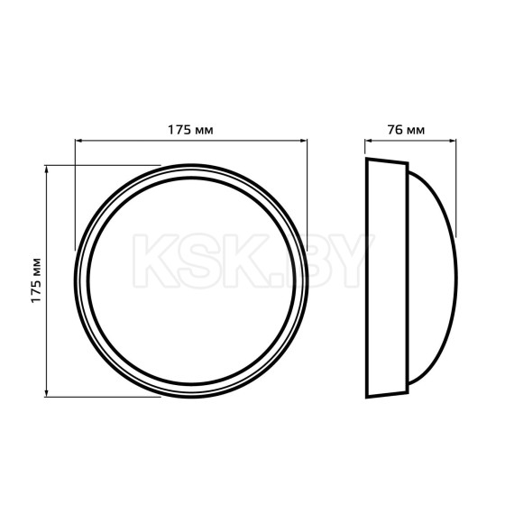 Светильник светодиодный Gauss IP54 D175*76 15W 1250lm 6500K 160-260V Qplus  круглый  (141411315) 