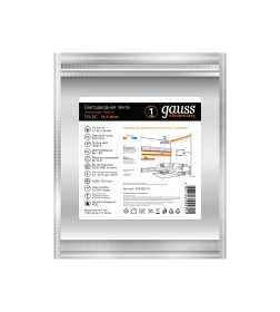 Лента Gauss LED Elementary 5050/60 12V 14.4W 3000K 10mm IP20 5m (ZIP bag) 