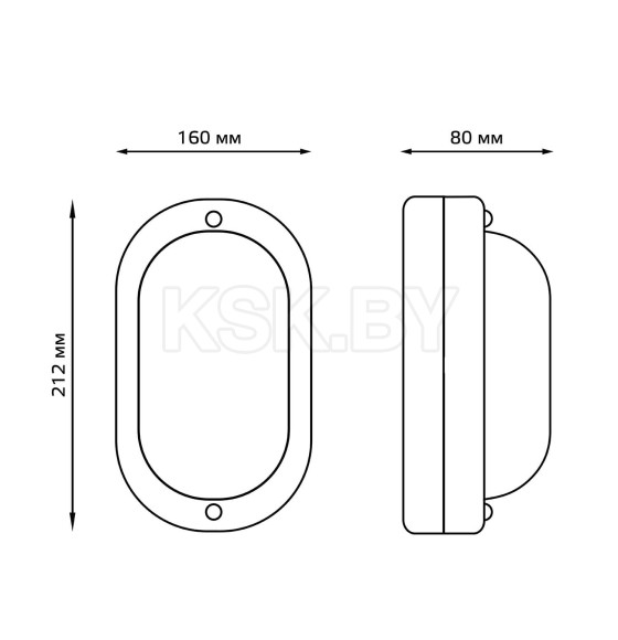 Светильник НБП IP54 212х160х80 мм овал лампу Е27 max 60W Gauss 926602206 (926602206) 