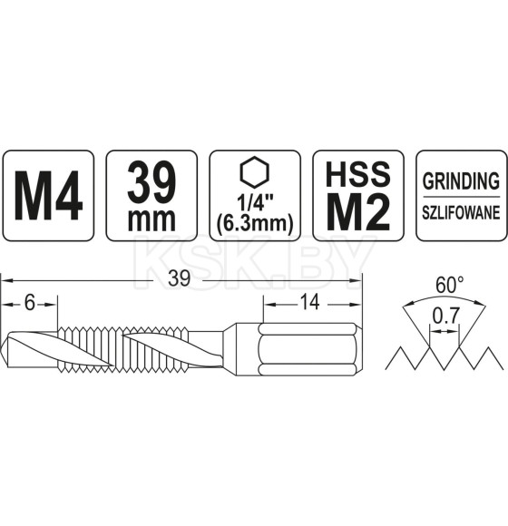 Сверло-метчик M4 HEX YATO (YT-44841) 