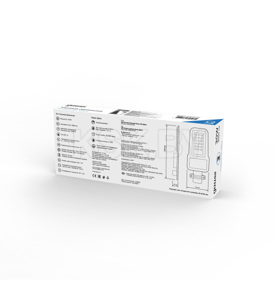 Светильник уличный LED Qplus IP65 30W 3600lm 5000K 120-260V КСС 