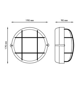 Светильник НБП IP54 190х176х90 мм круг с решеткой под лампу Е27 max 60W Gauss 926602116