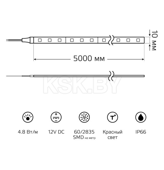 Лента Gauss LED Elementary 2835/60 12V 4.8W Красный 8mm IP66 5m (ZIP bag)  (356000705) 