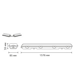 Светильник влагозащитный СПП-Т8-G13 LITE 1576х86х55 мм IP65 для светодиодных ламп 2х1500 мм Gauss 909437215