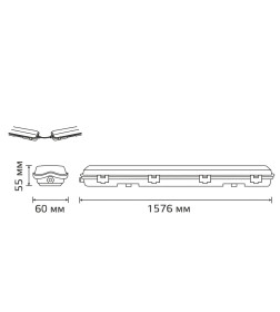 Светильник влагозащитный СПП-Т8-G13 LITE 1576х60х55 мм IP65 для светодиодных ламп 1500 мм Gauss 909437115