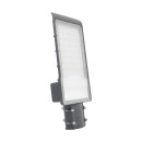 Светильник уличный LED Avenue IP65 50W 5000lm 5000K 190-250V КСС 