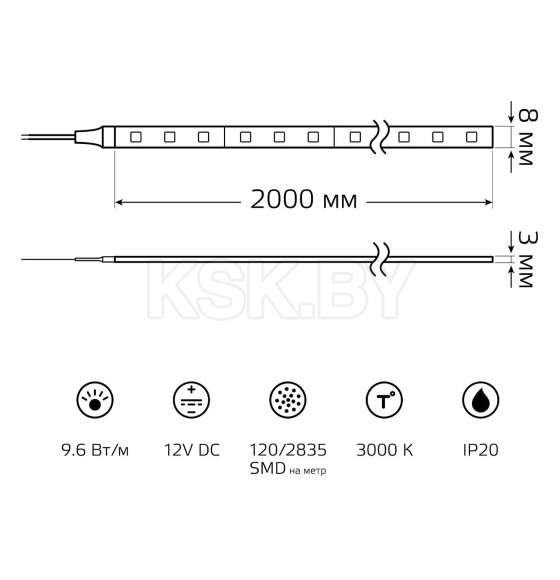 Лента Gauss Basic LED 2835/120 12V 9,6W/m 624lm/m 3000K 8mm IP20 2m  (BT060) 