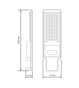 Светильник уличный LED Avenue IP65 50W 5000lm 5000K 190-250V КСС "Д" 355х155х57 мм Gauss 629536350