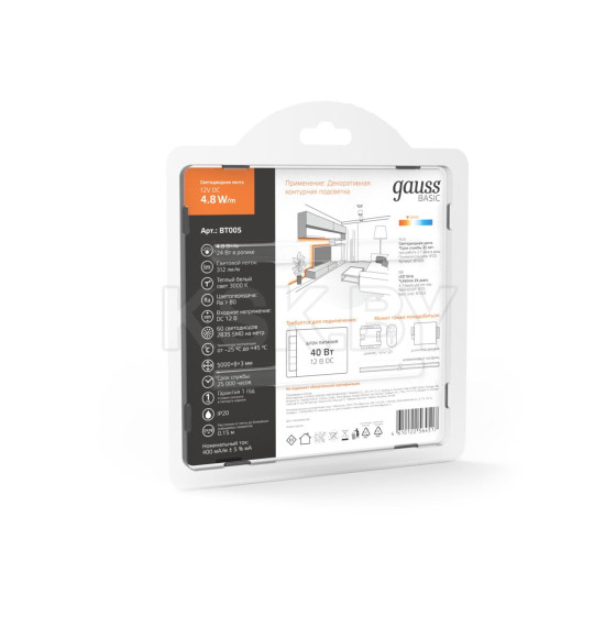 Лента Gauss Basic LED 2835/60 12V 4,8W/m 312lm/m 3000K 8mm IP20 5m  (BT005) 
