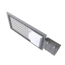 Светильник уличный LED Avenue G2 IP65 50W 5000lm 4000K 190-250V КСС 