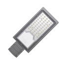 Светильник уличный LED Avenue G2 IP65 50W 5000lm 4000K 190-250V КСС 