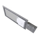 Светильник уличный LED Avenue G2 IP65 80W 8000lm 3000K 190-250V КСС 