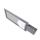 Светильник уличный LED Avenue G2 IP65 100W 10000lm 4000K 190-250V КСС 