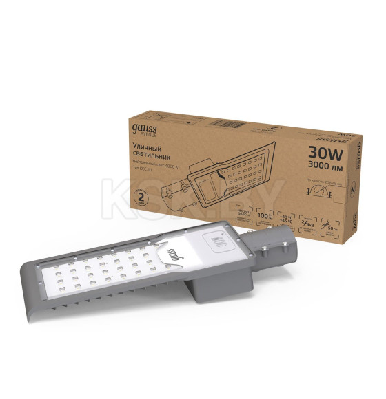 Светильник уличный LED Avenue G2 IP65 30W 3000lm 4000K 190-250V КСС 